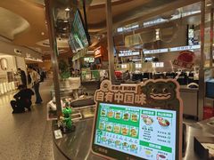 -煎饼道(IFS店)