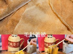 -辣不二地道川菜(汉水路店)