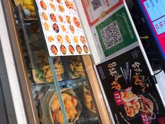 门面-1973继光香香鸡(大东方百货店)