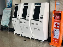 -青岛市图书馆