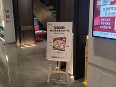 -凤凰园烤鸭店·唐山菜·传承花椒肉(老唐丰路店)