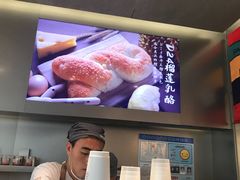-LELECHA乐乐茶(美罗城店)