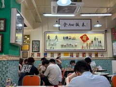 -華歡冰室-WahFoon(吉大店)