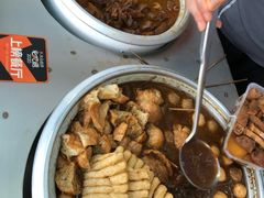 -阿姨牛杂(北京路店)