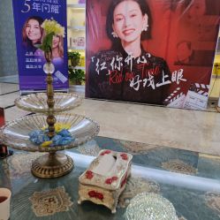 -西安现代妇产医院医疗美容