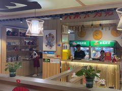 -半步颠川湘·融合菜(商品街店)