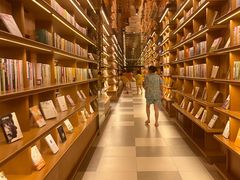 -唐庄·城市温泉(中润大道店)