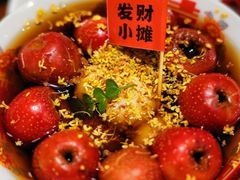 -聂发财重庆江湖菜(解放碑店)