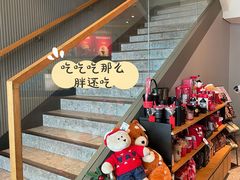零售区-星巴克(福州万象九宜城分店)