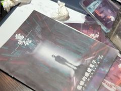 -剧狐剧本杀·月球探案馆(人民广场1号店)