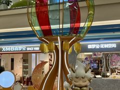 -红星美凯龙北京至尊MALL(东四环中路店)