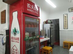 -攉转金牌豌杂面(安泰店)