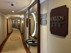 -宁波香格里拉大酒店