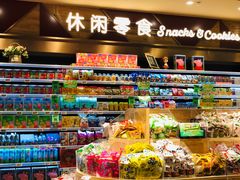 -中百生活剧场(泛海城市广场店)