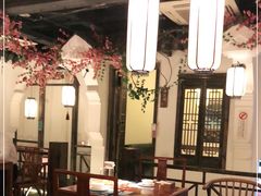 -花千醉(新街口店)