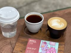 -Again Coffee Roaster(香蜜湖店)