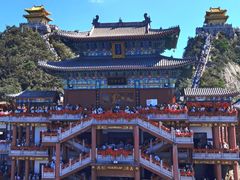 -老君山风景名胜区