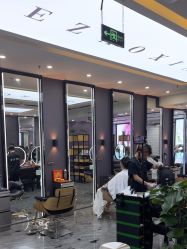 -藤野造型烫染·漂发