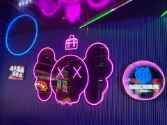 -JUZC钜阵纯KTV(滨海吾悦广场店)