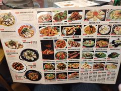 -粤赏点(越秀城市广场店)