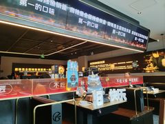 -万达广场(宜宾店)