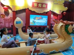 -北京科学中心儿童乐园