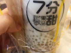 -7分甜(上海新天地广场店)