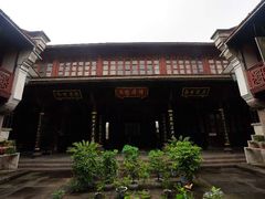 -钱业会馆