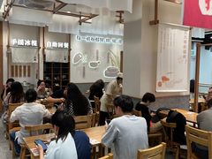 -小满手工粉(上海品尊国际店)