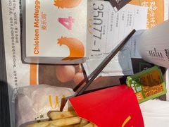 -麦当劳(三明万达店)