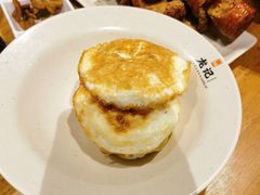 煎蛋-湘人龙记老长沙米粉(华普国际大厦店)