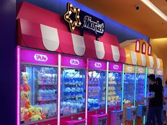 -爱玩嘉年华(江北一店)