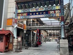-古文化街旅游区