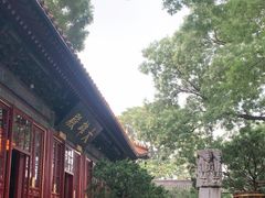 -广济寺