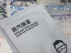 -美式眼镜·授权蔡司.依视路.尼康.豪雅.明月(人民广场店)