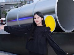 -中粮·祥云小镇