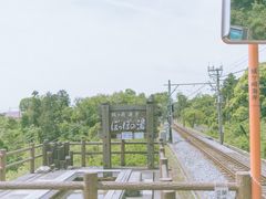 -城崎温泉 外七汤