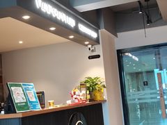 -梵猫·新养生(南坪万达店)