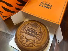 -KUMO KUMO甜品·冰淇淋(深圳壹方城店)