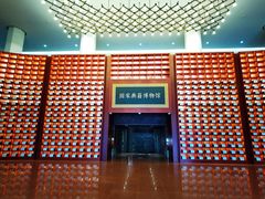 -国家图书馆·古籍馆