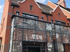 -钟书阁(松江泰晤士小镇店)