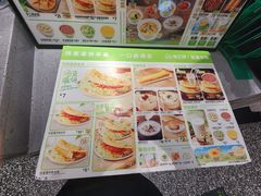 -甲乙饼·北京手工肉饼(西直门凯德茂店)