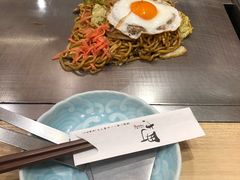 -御好烧-町屋(京都站Porta店)