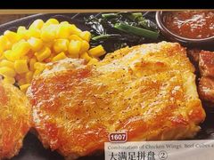 -萨莉亚意式餐厅(深圳北站店)