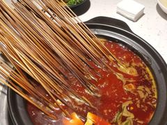 -钢管厂五区小郡肝串串香(奥克斯广场锦城万达店)