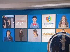 -爱定格照相馆.证件照(周浦万达店)