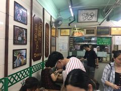 -清真蒋有记(老门东店)