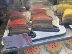 -可颂坊(中心书城店)