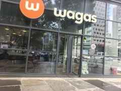 -Wagas沃歌斯(富力广场店)