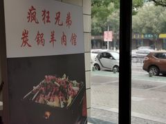-兄弟龙虾(胜太路总店)